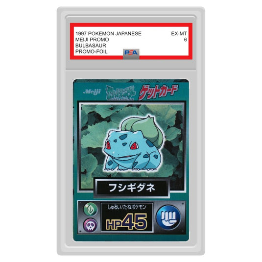 Pokemon - Japanese Meiji - Bulbasaur - PSA 6 EX-MT