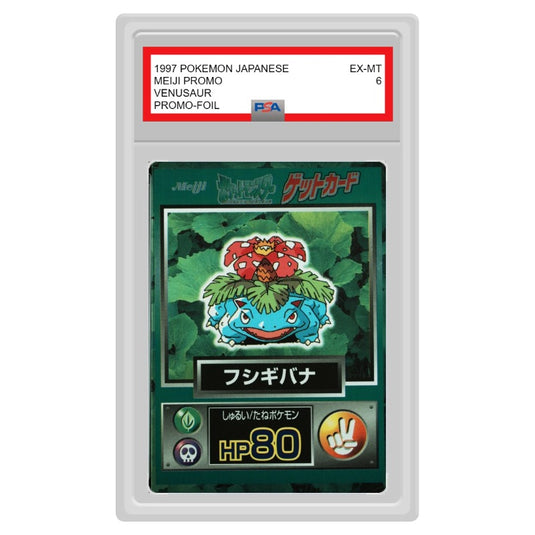 Pokemon - Japanese Meiji - Venusaur - PSA 6 EX-MT