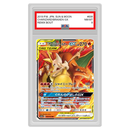Pokemon - Sun & Moon - Remix Bout - Charizard Braixen GX - 008/064 (PSA 8 Graded Slab)
