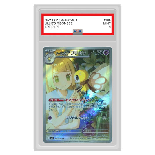 Pokemon - Battle Partners - Lillie's Ribombee - 105/100 (PSA 9 Graded Slab)