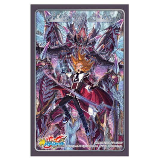 Bushiroad - Buddyfight Collection Vol.62 (55 Sleeves)