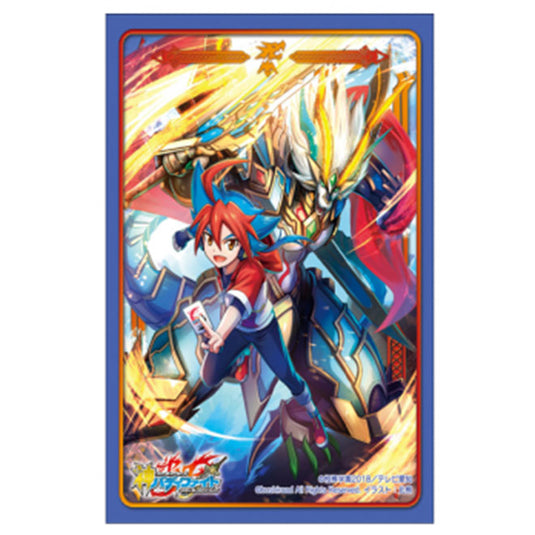 Bushiroad - Buddyfight Sleeves Collection Vol.61 (55 Sleeves)