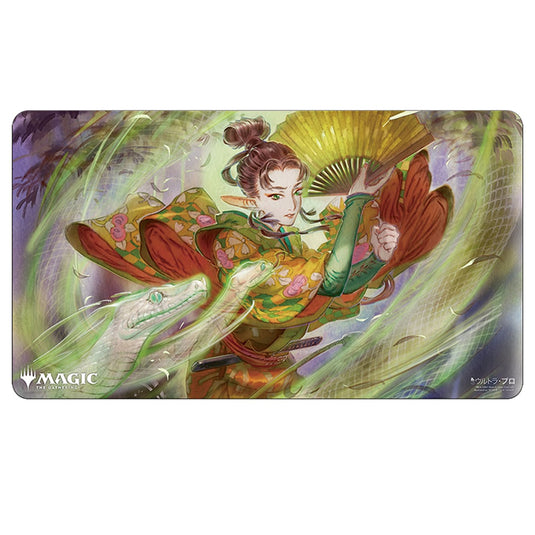 Ultra Pro - Magic the Gathering - Mystical Archive - Japanese Playmat - Snakeskin Veil