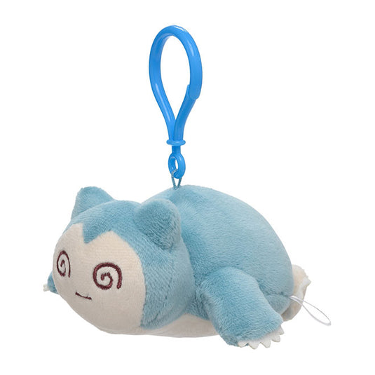 Pokemon - Plush Keychain - Confused Snorlax (3 Inch)