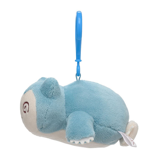 Pokemon - Plush Keychain - Confused Snorlax (3 Inch)