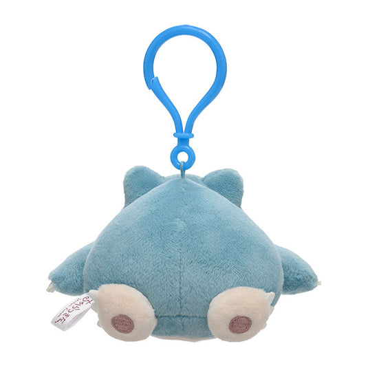 Pokemon - Plush Keychain - Confused Snorlax (3 Inch)