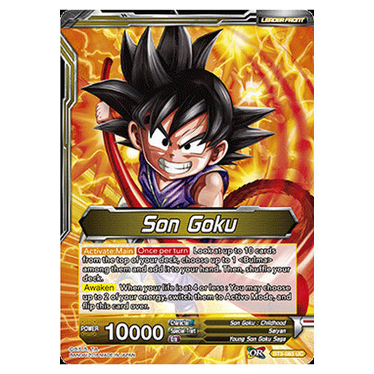 Dragon Ball Super - B03 - Cross Worlds - Son Goku - BT3-083