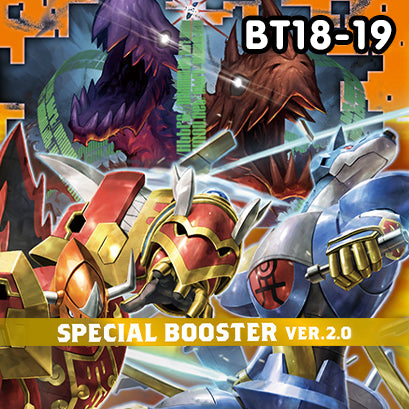 Digimon Special Booster Ver.2.0