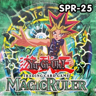 Spell Ruler - 25th Anniversary