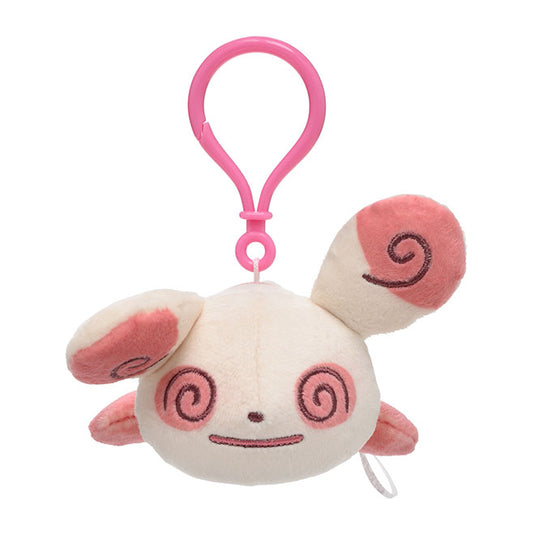 Pokemon - Plush Keychain - Confused Spinda (3 Inch)