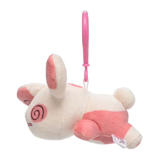 Pokemon - Plush Keychain - Confused Spinda (3 Inch)