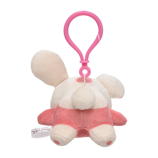 Pokemon - Plush Keychain - Confused Spinda (3 Inch)