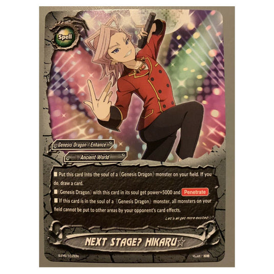 Future Card Buddyfight - S-PR/102EN - Demon Slay Fear Press - Promo Card