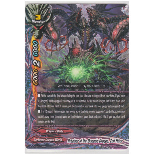 Future Card Buddyfight - Retainer of the Demonic Dragon, Zeff Hiter - (S-PR/111EN)