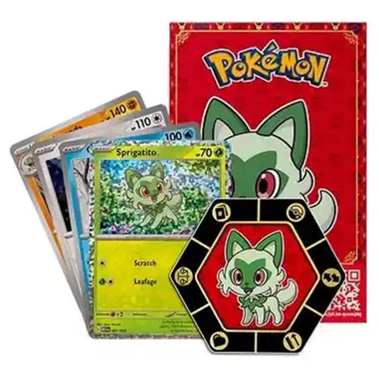 Pokemon - McDonald's Collection 2023 - Booster Pack (Sprigatito Red)