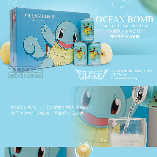 Ocean Bomb - Pokemon Squirtle - Pear Flavour Sparkling Water (355ml)