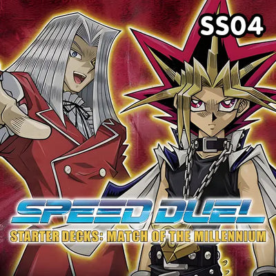 Match of the Millennium