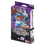 One Piece Card Game - Starter Deck - Purple - Monkey.D.Luffy (ST-26)
