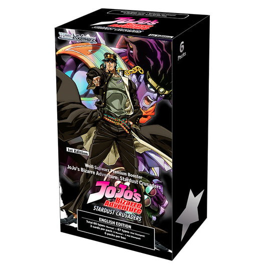 Weiss Schwarz - JoJo’s Bizarre Adventure: Stardust Crusaders - Premium Booster Box