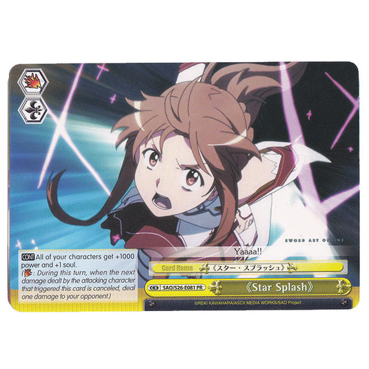 Weiss Schwarz - SAO 2 - Star Splash - E081 PR