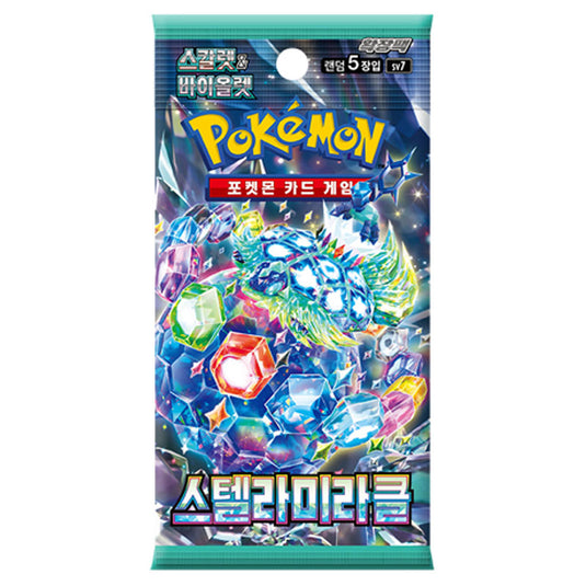 Pokemon - Scarlet & Violet - Stellar Miracle - Korean Booster Pack