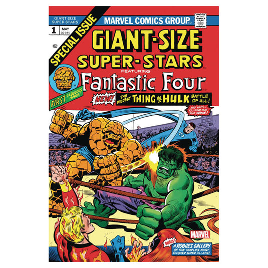 Giant-Size Super-Stars - Issue 1 Facsimile Edition