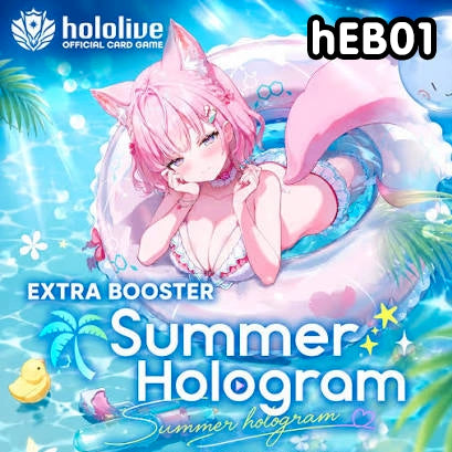 Hololive Official Card Game Summer Hologram