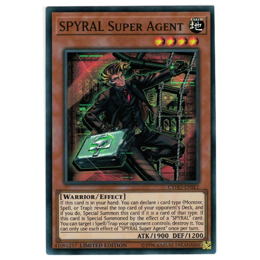 Yu-Gi-Oh! - Cybernetic Horizon - SPYRAL Super Agent (Limited Edition) CYHO-ENSE1