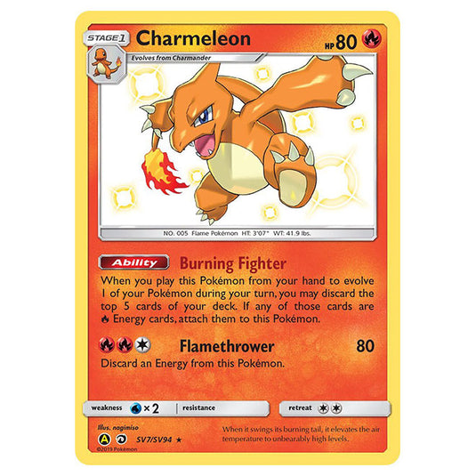 Pokemon - Sun & Moon - Hidden Fates - Charmeleon (Shiny) - SV7/SV94