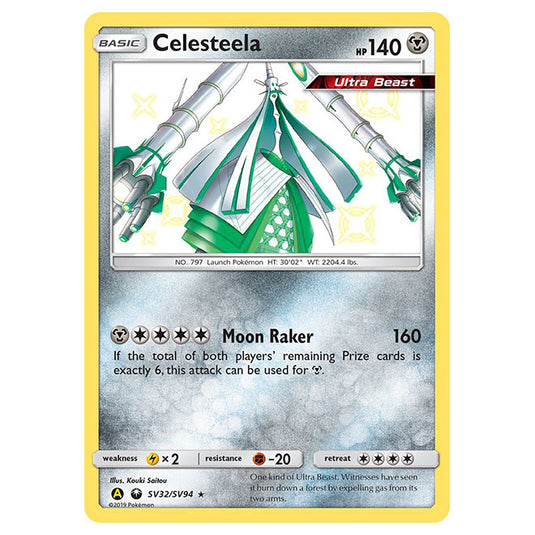 Pokemon - Sun & Moon - Hidden Fates - Celesteela (Shiny) - SV32/SV94