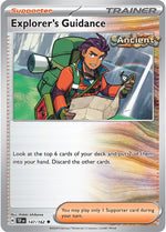 Pokemon Trainer's Toolkit 2024 Card List REVEALED! Pokemon Trainer's Toolkit 2024 Card List REVEALED!