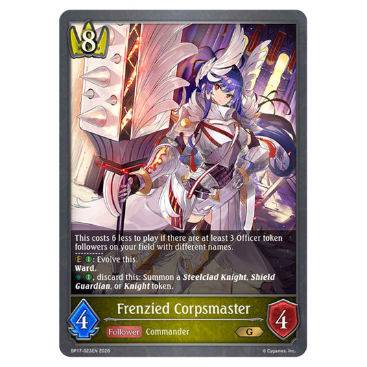 Frenzied Corpsmaster BP17-023EN card from the Shadowverse: Evolve set Convergent Destinies
