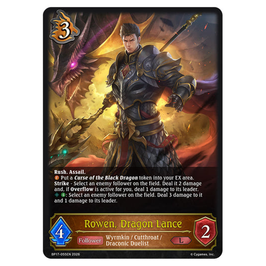 Rowen, Dragon Lance BP17-055EN card from the Shadowverse: Evolve set Convergent Destinies