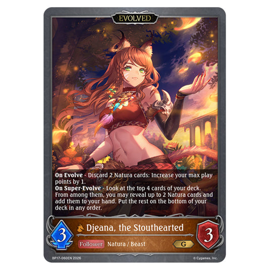 Djeana, the Stouthearted BP17-060EN card from the Shadowverse: Evolve set Convergent Destinies