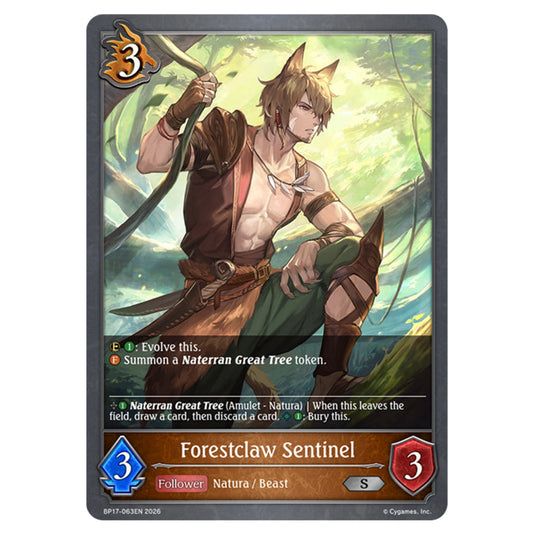 Forestclaw Sentinel BP17-063EN card from the Shadowverse: Evolve set Convergent Destinies