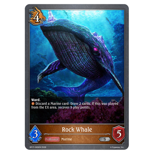 Rock Whale BP17-065EN card from the Shadowverse: Evolve set Convergent Destinies