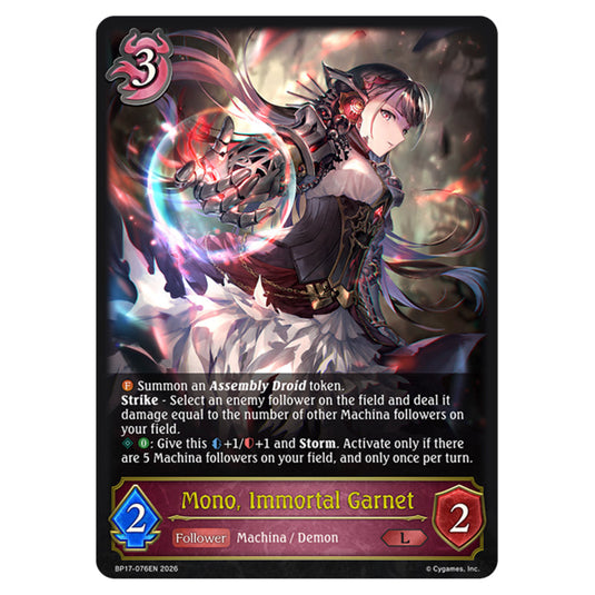 Mono, Immortal Garnet BP17-076EN card from the Shadowverse: Evolve set Convergent Destinies