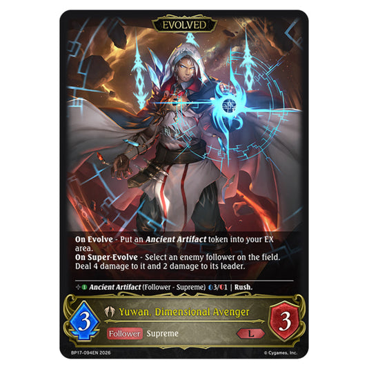 Yuwan, Dimensional Avenger BP17-094EN card from the Shadowverse: Evolve set Convergent Destinies