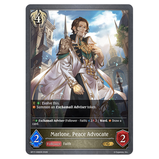 Marlone, Peace Advocate BP17-096EN card from the Shadowverse: Evolve set Convergent Destinies