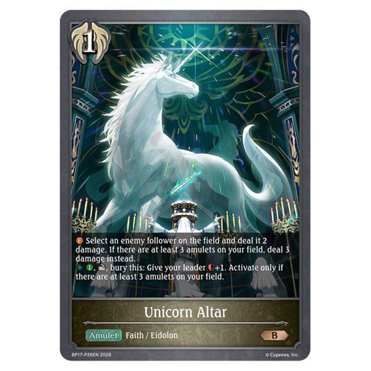 Unicorn Altar BP17-P26EN card from the Shadowverse: Evolve set Convergent Destinies