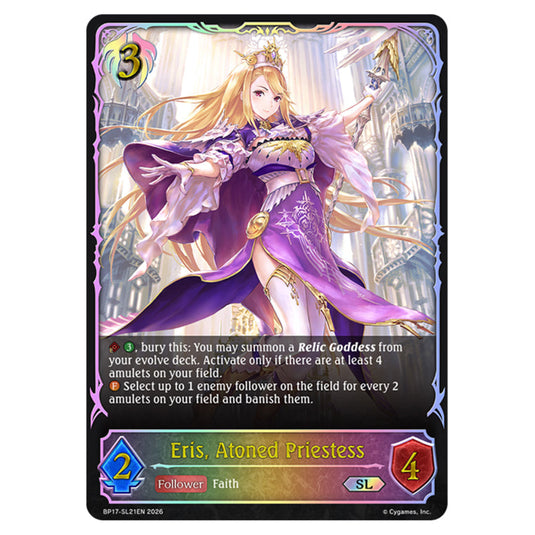 Eris, Atoned Priestess BP17-SL21EN card from the Shadowverse: Evolve set Convergent Destinies