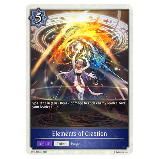 Elements of Creation BP17-T05EN card from the Shadowverse: Evolve set Convergent Destinies