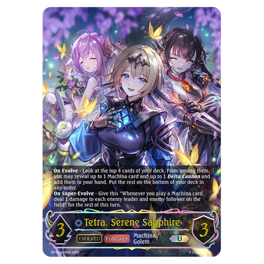 Tetra, Serene Sapphire BP17-U05EN card from the Shadowverse: Evolve set Convergent Destinies