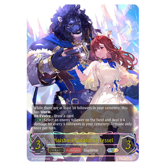 Maisha, Purgation's Vessel BP17-U09EN card from the Shadowverse: Evolve set Convergent Destinies