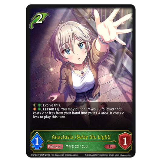 Anastasia [Seize the Light] ECP02-001EN card from the Shadowverse: Evolve set THE iDOLM@STER Cinderella Girls
