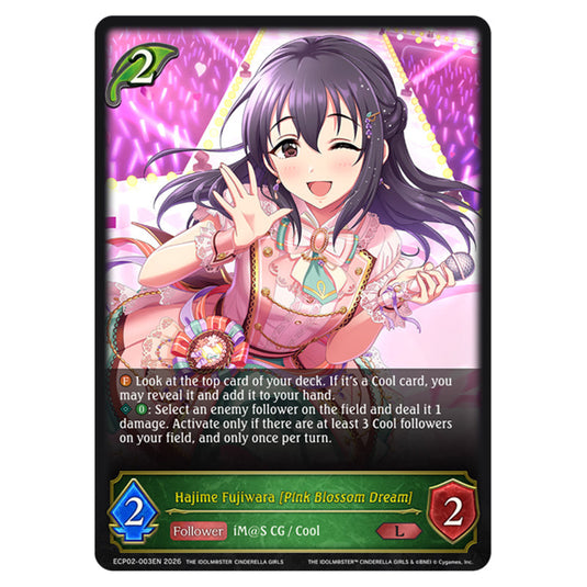 Hajime Fujiwara [Pink Blossom Dream] ECP02-003EN card from the Shadowverse: Evolve set THE iDOLM@STER Cinderella Girls