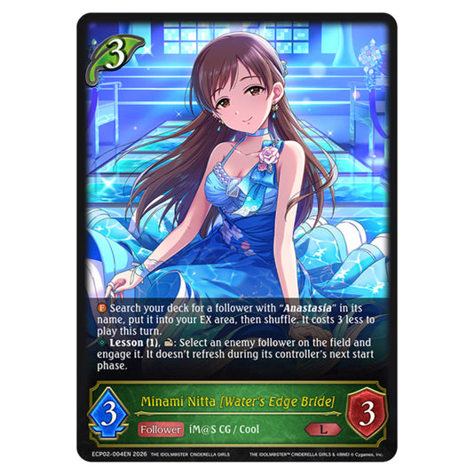 Minami Nitta [Water's Edge Bride] ECP02-004EN card from the Shadowverse: Evolve set THE iDOLM@STER Cinderella Girls