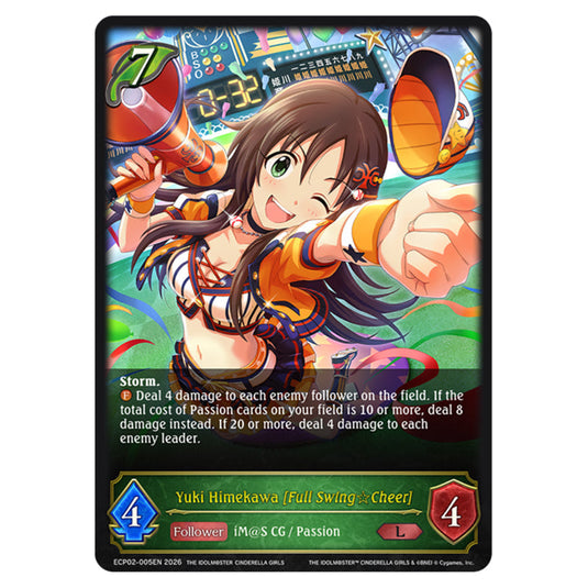 Yuki Himekawa [Full Swing☆Cheer] ECP02-005EN card from the Shadowverse: Evolve set THE iDOLM@STER Cinderella Girls