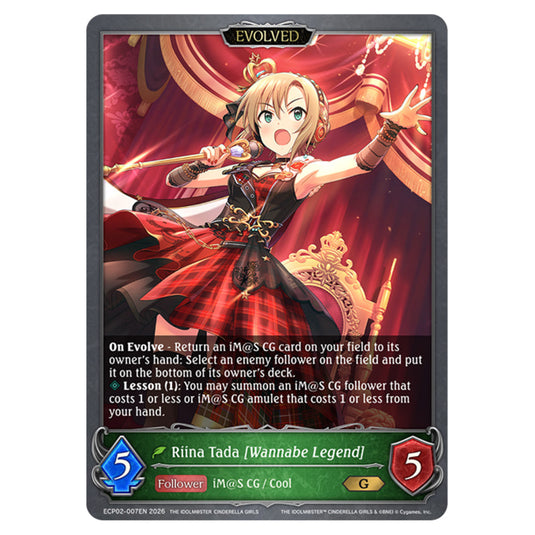 Riina Tada [Wannabe Legend] ECP02-007EN card from the Shadowverse: Evolve set THE iDOLM@STER Cinderella Girls