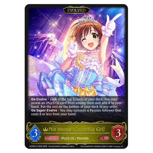 Mio Honda [Cinderella Girl] ECP02-014EN card from the Shadowverse: Evolve set THE iDOLM@STER Cinderella Girls